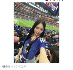 「パパ活」を疑う声も…　美女インフルエンサーの“W杯ひとり観戦”投稿が炎上　YouTubeで語った4年前の決意