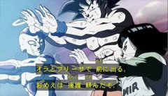 ドラゴンボール超って過去作リブートもののアニメの中ではかなり良い感じだった部類に入る