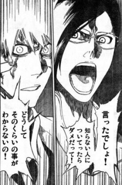 【BLEACH】チャド編の教訓