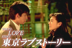 なぜ恋愛ドラマは面白くなくなった？松岡昌宏「すれ違いが生まれないからね」