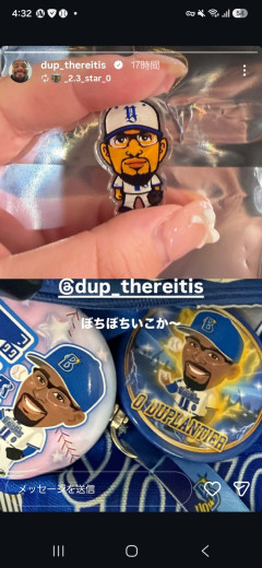 横浜デュプランティエｗｗｗｗｗｗｗｗｗｗｗｗｗｗｗｗｗｗｗｗｗｗｗｗｗｗｗｗｗ