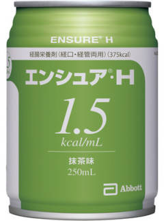 【衝撃】職場で栄養剤として貰った謎飲み物『エンシュア・H』がヤバすぎる…