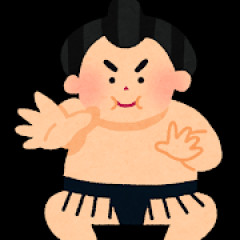 【悲報】クマサン、力士がナイフ持って原付で走ってくるみたいなもんだった