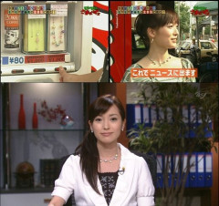 【悲報】田中みな実さん、500円イヤリングにガチでバッサリ言ってしまうwwwwwwwwww