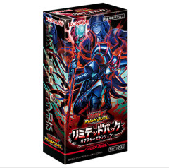 【遊戯王ラッシュデュエル情報】『OCG』で活躍したカードが『ラッシュデュエル』に参戦！コナミスタイル受注生産商品『リミテッドパック リマスターエディション』予約受付開始！