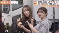 【画像】チー牛、右を選んでしまうｗｗｗｗｗｗｗｗｗｗｗｗｗｗｗｗｗｗｗｗｗｗｗｗｗｗｗｗｗｗ