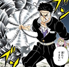 【鬼滅の刃】お前らの将来