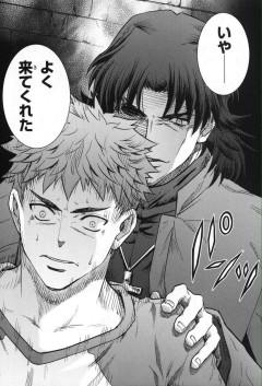 【議論】Fateの薄い本史上もっとも竿役に向かない男キャラは誰やろ