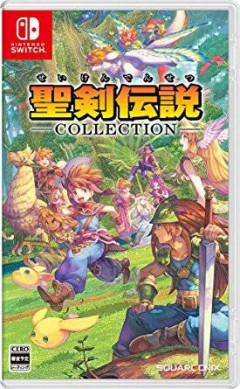聖剣伝説コレクション、950円セール　今が底値か？