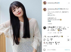 【画像】中国のガッキー系女子ｗｗｗｗｗｗｗｗ