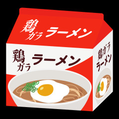 世界一美味い袋麺
