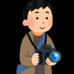 一人旅って旅程考えてるときが一番楽しいよな