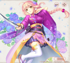 「紫陽花のサムライ、けんざーんっ……なんてね」オーガスト『あいミス』新イベント『紫陽花に捧ぐ追憶』