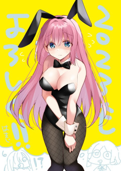 【画像】ぼっちざろっくの漫画が面白いｗｗｗｗｗ