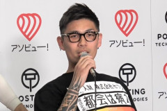 【逆炎上】格闘技イベント「BreakingDown」の選手さん「切符なくしたら3倍払えと言われた」　→駅員晒しで本人側に批判集まる