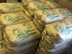【悲報】米卸「このまま米が売れなければ26年産の米は生き場を失う」
