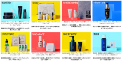 【特典満載】コスメがさらにお得に！Amazon「コスメポイントキャンペーン」で最大5%還元を受ける方法「開催期間：6月16日～7月13日」