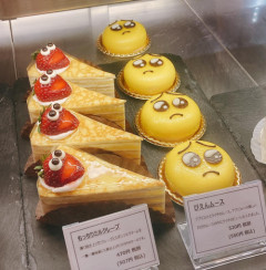 【画像】ぴえんケーキ、お前らの想像の3倍はかわいいｗｗｗｗ
