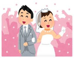 【画像】最近の結婚式、ガチのマジで料金が限界突破ｗｗｗｗｗ　完全に金持ちの贅沢品と化してしまうｗｗｗｗｗｗ