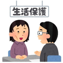 「食事は1日2回、洗濯は週1・・・生活保護費が少なすぎる」利用者250人が集団で東京都に不服審査請求