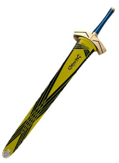 【悲報】おまえらが絶対好きな武器名「ゲイボルグ」「ドラグノフ」あと１つは？