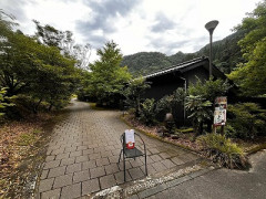 【悲報】家族と入浴中だった5才児の嶺臣くん、裸のまま行方不明