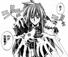 好きな宝貝教えて