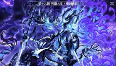 【FGO】最初の登場がオルタだったNPCのテオドリックが本来どんな人なのか見てみたい