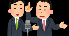 【悲報】漫才師さん、決め台詞が「いい加減にしろ」「ありがとうございましたー」しかない.....