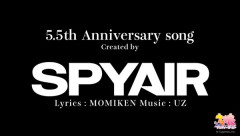 【ウマ娘】5.5th Anniversary楽曲提供のSPYAIRって凄いユニットなん？