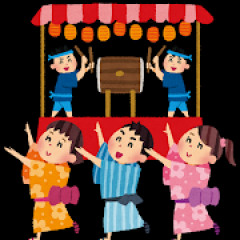 2年前に彼女とお祭りに行ったんだけど