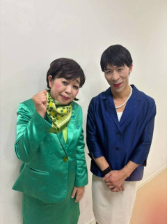 【悲報】芸人「高市首相のモノマネしてみた！w」