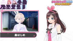 【ホロライブ】アイちゃん、ばんちょーにツボってます