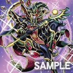 【遊戯王OCG情報】トーナメントパック2026 Vol.2に「ゼータ次元の魔術王」が新規収録、「究極進化薬」が再録決定！