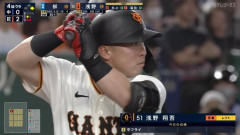 浅野翔吾(22)打率.125 1本 1打点 OPS.500