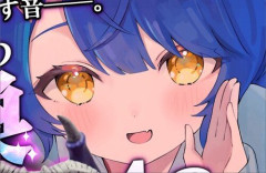 にじさんじ・天宮こころ、「デーモンの召喚ASMR」を実施！　『攻撃力2500で、癒す音──。』