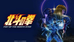 アニメ『北斗の拳 -FIST OF THE NORTH STAR-』次回最終話！