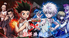 【速報】『HUNTER×HUNTER』1年半ぶり掲載！！