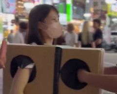 女性「箱の中身はなんでしょう？腕入れてみて！」→〇〇を触らせ書類送検へｗｗｗｗ