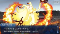 【FGO】広く世間に名が知られている有名人は誹謗中傷とは無縁ではいられない