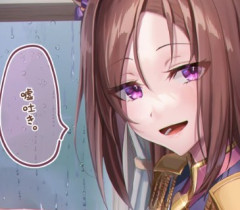 【ウマ娘】年に何度か現れるしっとりバクちゃん
