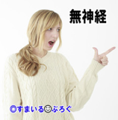 看護師「お子さんの体重が増えないのはお母さんの頑張りが足りないから」「黄疸が出てるから退院できないかも。お母さんのせいで」←出産して１年以上経つのに未だにトラウマ