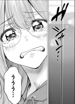 【ひまてん】社長敗北