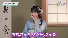 【画像】新人女性声優、弱者男性にガチで刺さってしまうｗｗｗｗ