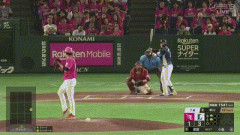 【楽天対西武9回戦】西武・渡部聖弥、楽天・早川から今日二本目となる第7号ソロホームラン！！！！！！！！！！！！！！！！