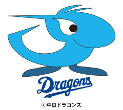 中日ドラゴンズ、4位の横浜まで3ゲーム差に迫るｗｗｗｗｗｗｗｗｗｗｗｗｗｗｗ