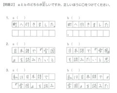 【悲報】改行、句読点多用する人ってどんな人なんだろｗｗｗｗｗｗｗｗｗｗ