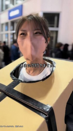 【悲報】渋谷でおっ◯いを無差別に触らせた女さん、逮捕されてしまうｗｗｗｗｗｗｗｗｗｗ