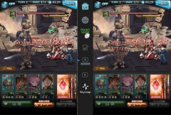 【グラブル】明日使える晩蝉トリビア