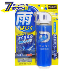 【海外の反応】ホンダレジェンドは最高にビューティフルなクルマだった！